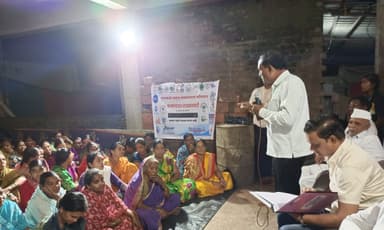 नायकलवाडी ग्रामपंचायत कार्यालय